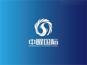 中曜國際環(huán)保科技公司標(biāo)志設(shè)計案例圖片與創(chuàng)意理念說明 西風(fēng)東韻