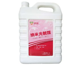 太原甲醛治理價(jià)格,宜居元素 在線咨詢(xún) ,太原甲醛治理