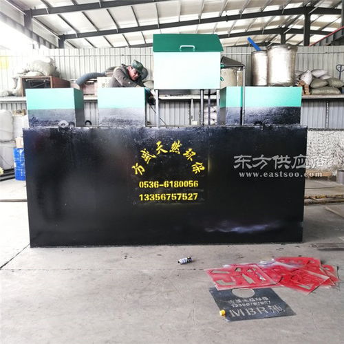 一體化污水處理 一體化污水處理 方盛天然環保科技 查看