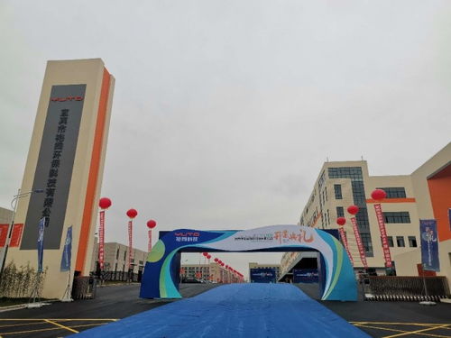 宜賓裕同環?？萍贾悄芄S建成投產，以竹子為原料引領環保餐具新潮流