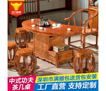 實(shí)木家具產(chǎn)品庫(kù) 自然美學(xué)與匠心工藝的完美融合