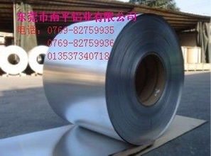 廠家現(xiàn)貨直銷羅普斯金鋁帶廠6082鋁鎂硅合金鋁帶與鋁圓片