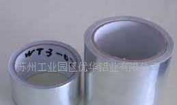 蘇州05A06鋁帶價(jià)格行情及廠家采購(gòu)指南