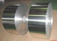 上海余航鋁業(yè) 專注高品質(zhì)鋁帶與鋁圓片供應(yīng)，鑄就信賴品牌