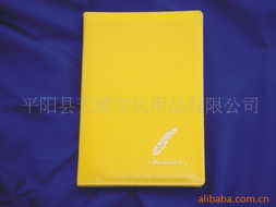平陽(yáng)縣天順文化用品 筆記本 記事本產(chǎn)品列表